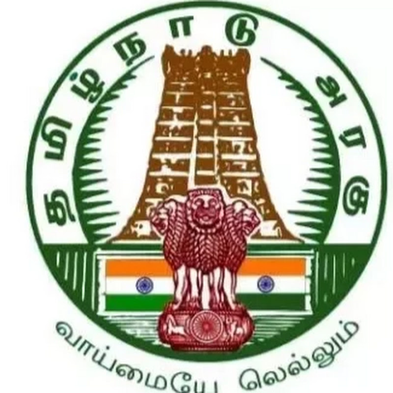 South Tamilnadu icon