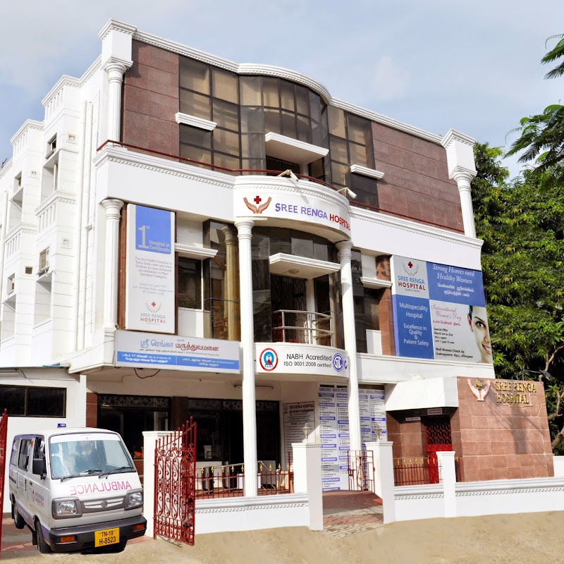 Sree Renga Hospital