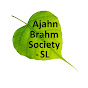 Ajahn Brahm Society Sri Lanka