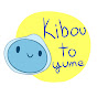 Kibou To Yume logo