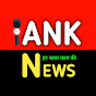 ANK News