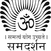 Samadarshan Ashram