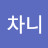 @creator_chany