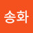 @user-rj1ej3js3x