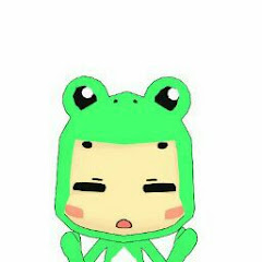 nami frog