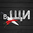 Hi4tXRILA1A-channel-avatar-в Щи