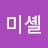 @user-by8xz7qc8n