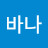 @하바나-z1t