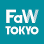 FaW TOKYO -FASHION WORLD TOKYO