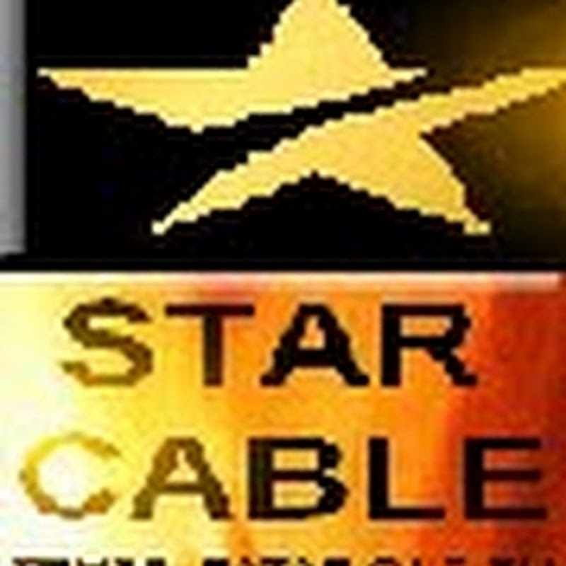 starcablesui