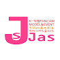 JS 1TV