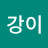 @user-wt8qf3lc6x
