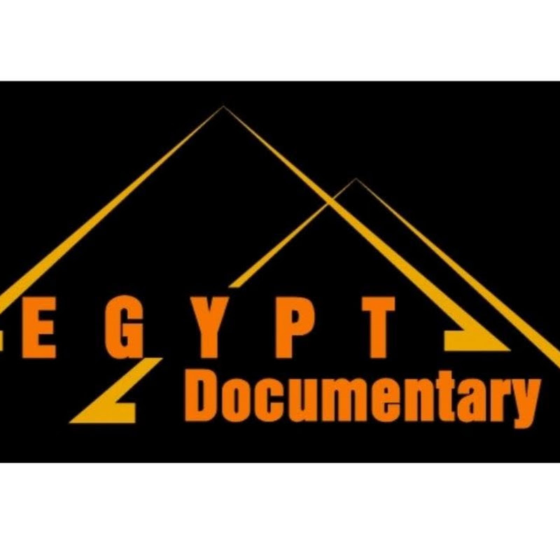 ‫قناة مصر الوثائقية (‪EGYPT DOCUMENTARY‬‏)‬‎