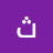 @ثامرالشمري-ذ5ش