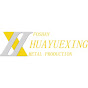 Huayuexing Metal logo