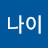 @진나이-q9m