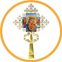 Virgin Mary Ethiopian Orthodox Tewahedo Cathedral logo