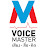 Voice Master Thailand