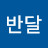 @장경숙-b5b