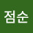@이점순-l1r