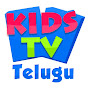 Kids Tv Telugu - మన తెలుగు పద్యాలు Image Thumbnail