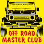 Off Road Master Club