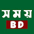 FQFzJEbyYvs-channel-avatar-SOMOY BD