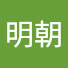 L3LeMQoyqV0-channel-avatar-黃明朝