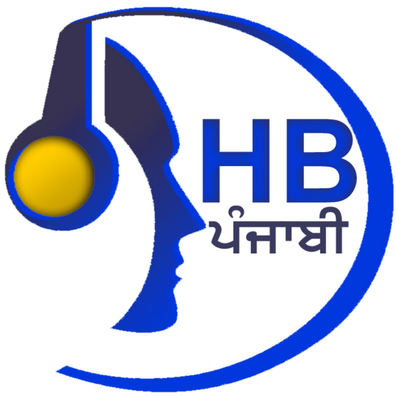 HB Punjabi