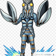 バルタン星人