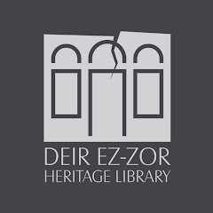 Deir Ez-zor Heritage Library
