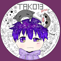 たこわさです。たこわさだオラ!