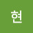 @박현-g2s
