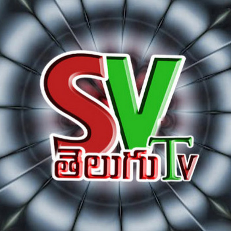 SV TELUGU TV