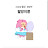 @하핳-s4i