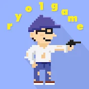 ryo1 game/ゲームチャンネル