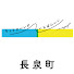 GMoO48T3sw8-channel-avatar-長泉町 Nagaizumi-cho,Shizuoka