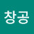 @구름창공