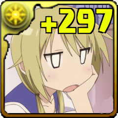 UMRぐらしアイコン画像