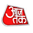 Aaj Tak