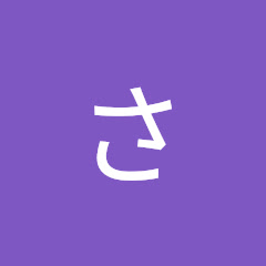 さっほろろアイコン画像