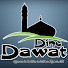 zVTXmeSBW8M-channel-avatar-Dine Dawat 1
