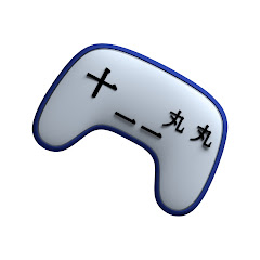 Game Grammar