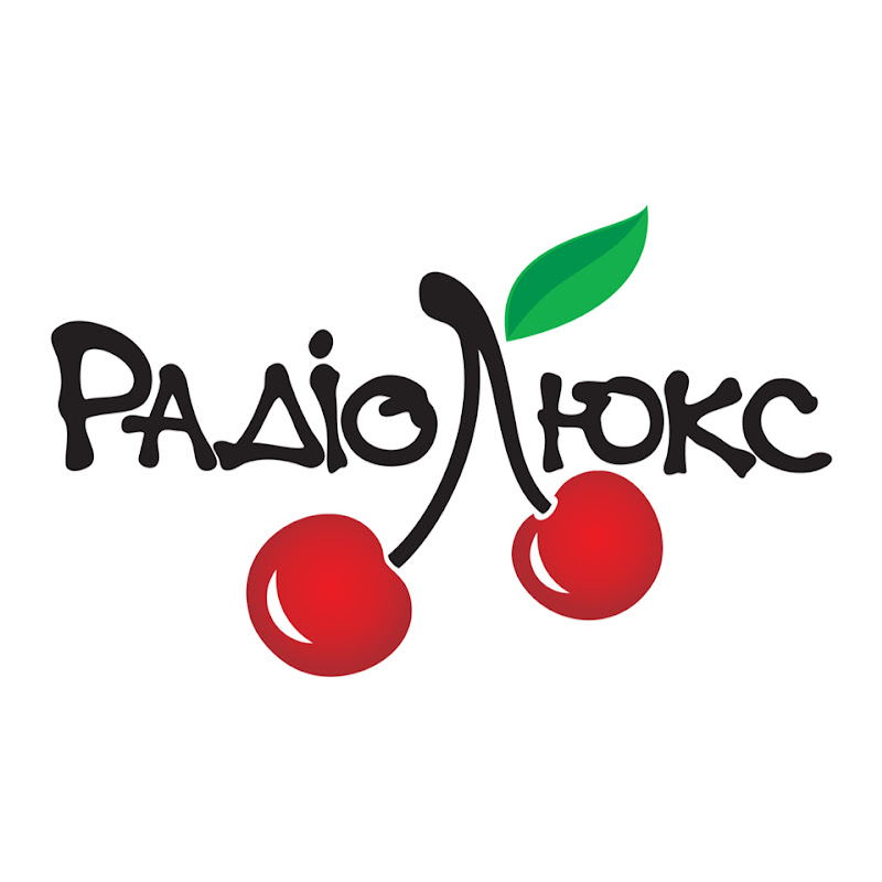 Люкс ФМ Львів