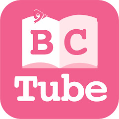 乳がん大事典【BC Tube編集部】