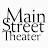 Main Street Theater Houston
