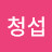 @user-bz9jt9st9e