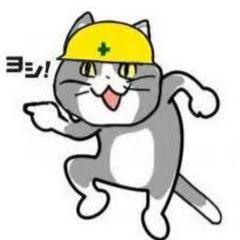 ごくつぶし