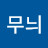 @나무늬-h2e
