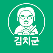 김치군-자동차해외여행